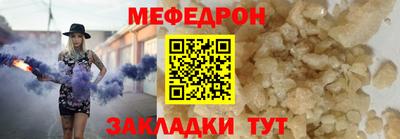 гидра Первоуральск