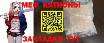 кокаин колумбия Пенза