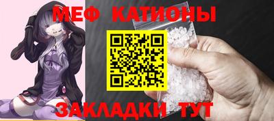гидра Первоуральск