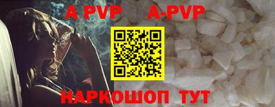 кокаин колумбия Пенза