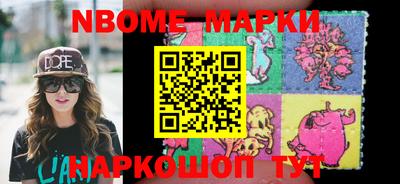 кокаин колумбия Пенза