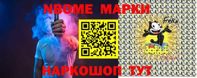 кокаин колумбия Пенза