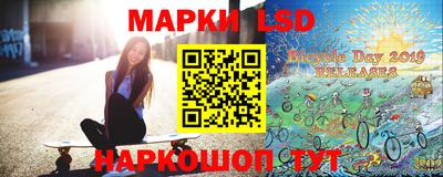 кокаин колумбия Пенза