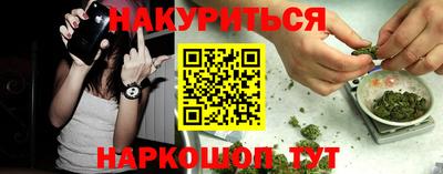 кокаин колумбия Пенза