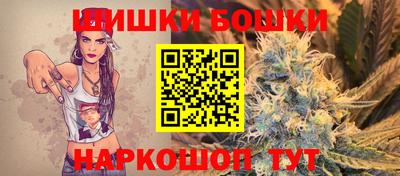 тгк Партизанск