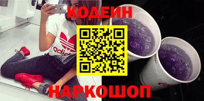 гидра Первоуральск