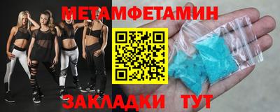 кокаин колумбия Пенза