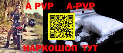 гидра Первоуральск