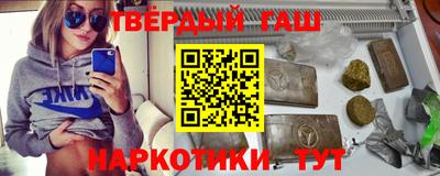 кокаин колумбия Пенза