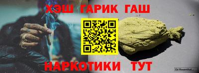 кокаин колумбия Пенза