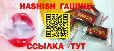 кокаин колумбия Пенза