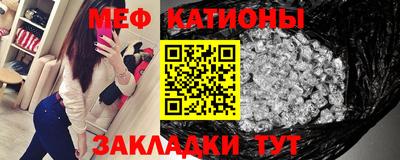 тгк Партизанск