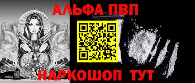 гидра Первоуральск