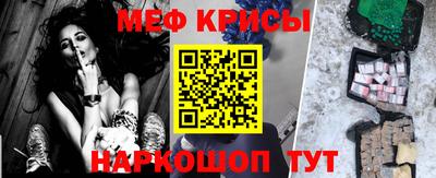 кокаин колумбия Пенза