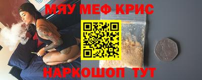 кокаин колумбия Пенза