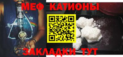 гидра Первоуральск